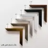 رنگ قاب عکس