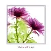 تابلو طرح گل طبیعی T0097