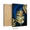 تابلو دیواری طرح برگ طلایی T0083