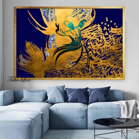 تابلو طرح رقص سماع T246