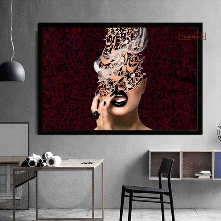 تابلو شعر خاص T738